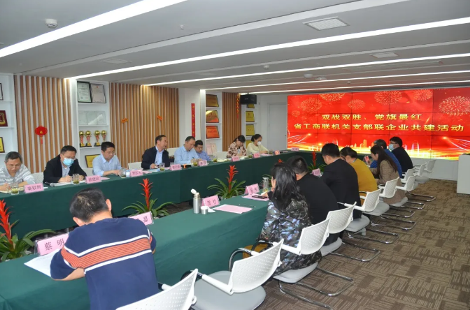 双战双胜，党旗最红