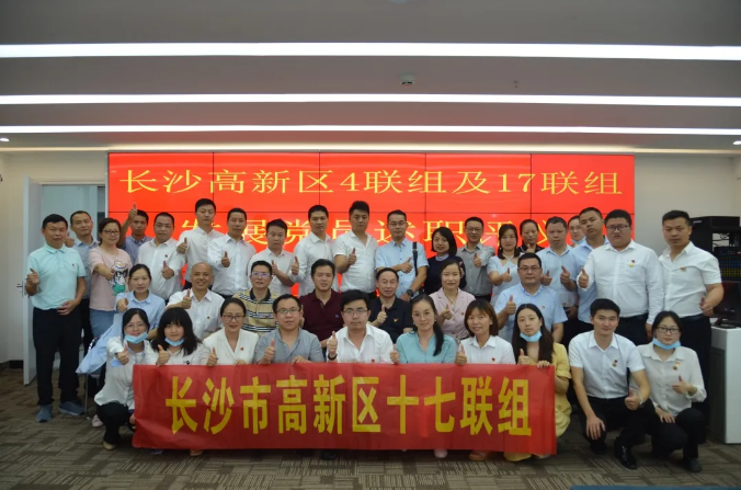 双战双胜，党旗最红