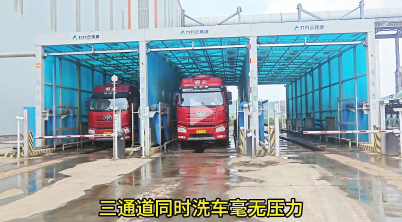 为什么“三段式净洗”智能工程洗车机是车辆清洁的必然选择？