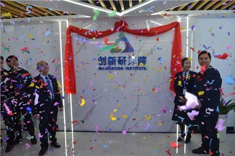 创新不止 | 九九智能环保入选湖南省技术创新“破零倍增”企业！
