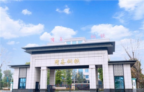 短流钢企清洁运输超低排放如何改造？隆鑫钢铁改造实例分析