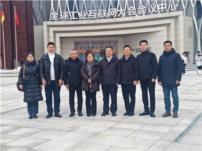 打造绿色低碳发展新高地！九九等四家企业与中德产业园就零碳园区建设展开座谈