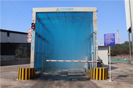 钢铁厂料场智能工程洗车机核心配置标准