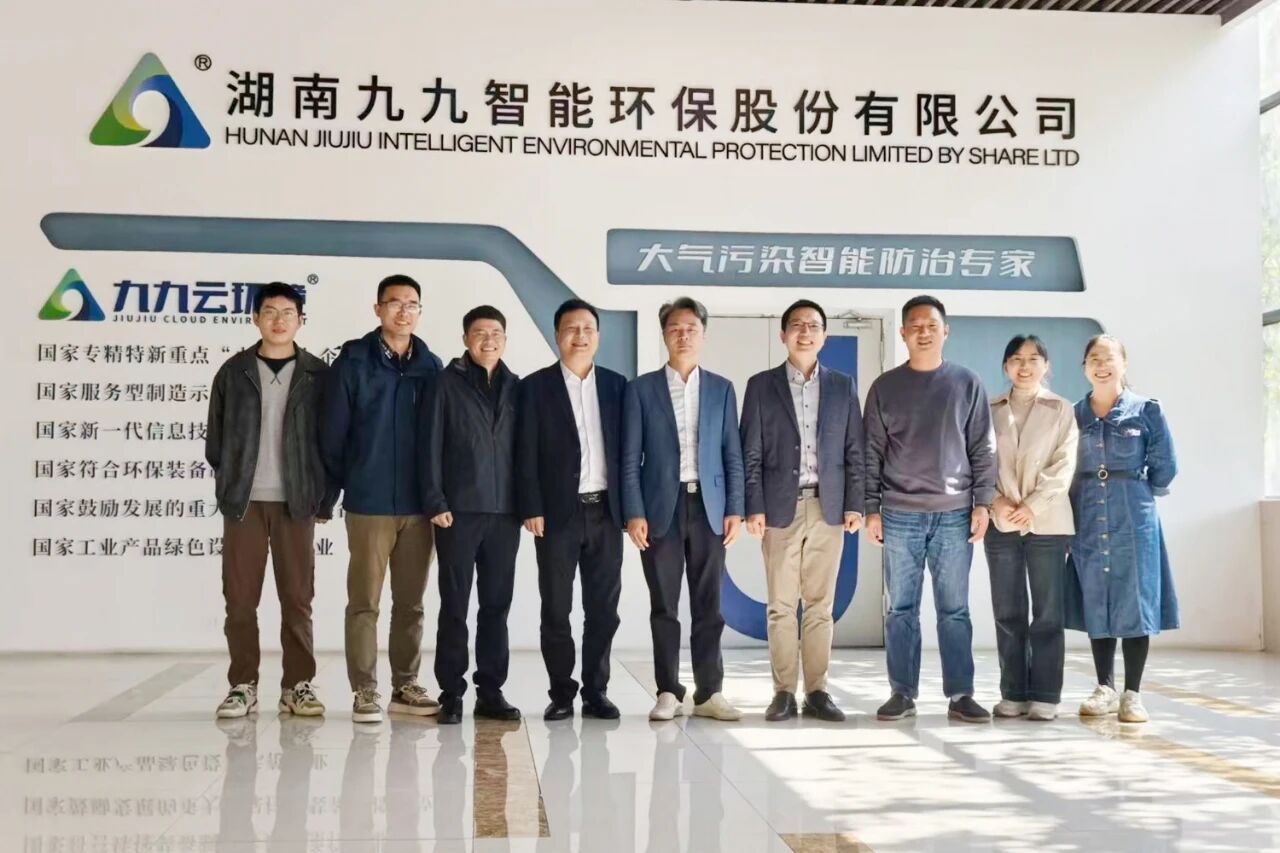 长沙市知识产权局党组成员、副局长吴宏亮一行深入九九智能环保开展专利特派员精准帮扶活动