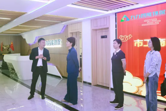 深入企业调研赋能创新发展｜市工商联主席朱江一行莅临九九智能考察指导