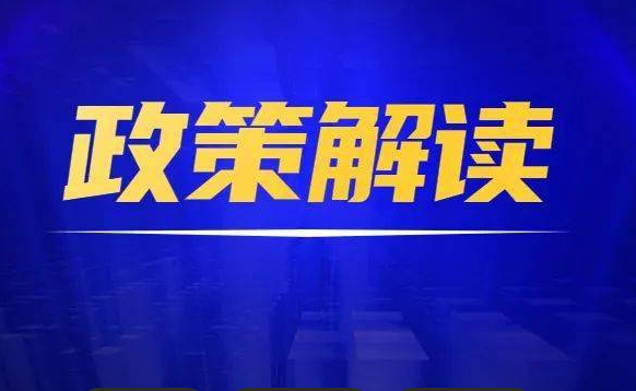 河北开展秋冬季大气污染综合治理攻坚行动